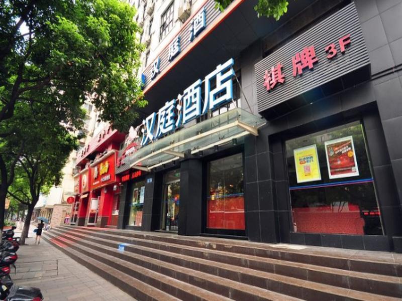 Motel 168 South Hushu Road 항저우 외부 사진